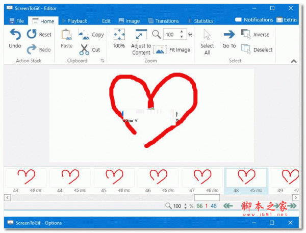 Screen to Gif动画录制软件 v2.41.2
