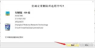 img_6a20e2b1a28e730.webp