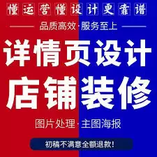 如何登录1688阿里巴巴官网