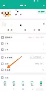 中羽在线如何注册账号