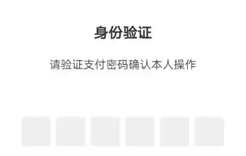 img_6a20f0fcb238737.webp