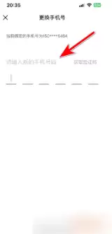 img_6a20f1325e95833.webp