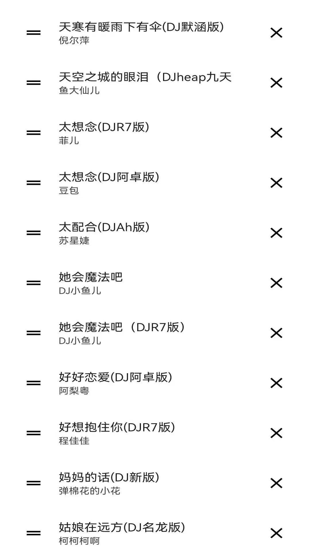 img_6a20f569b779e30.webp