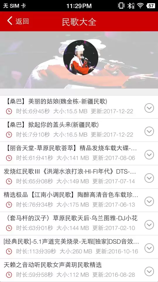 img_6a20f569b77a331.webp