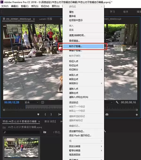 img_6a20f6d88fc6a32.webp