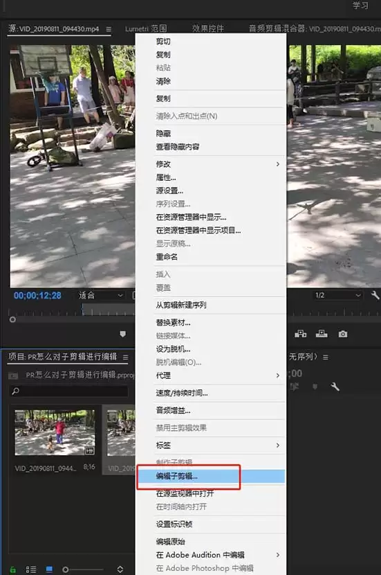 img_6a20f6d88fc6e34.webp
