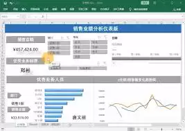 img_6a20f7141e6f130.webp