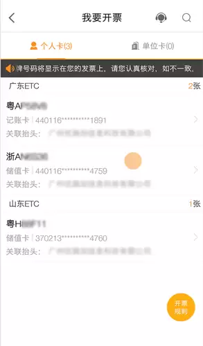img_6a20f7c15aeb231.webp