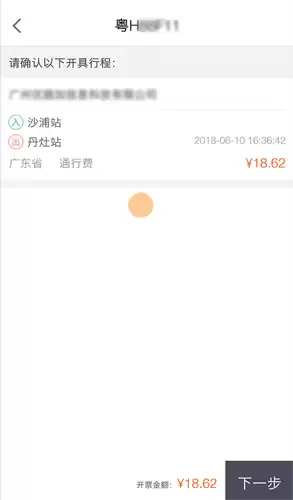img_6a20f7c15aeb833.webp