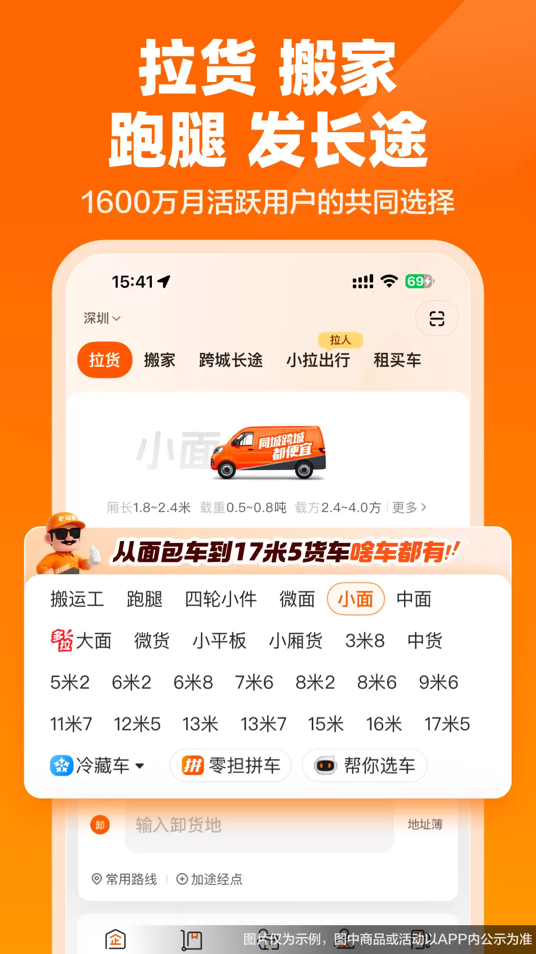 img_6a20fb033e8fa32.webp