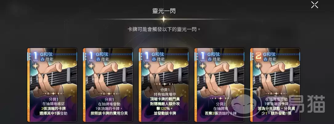 img_6a20fd7acc61033.webp