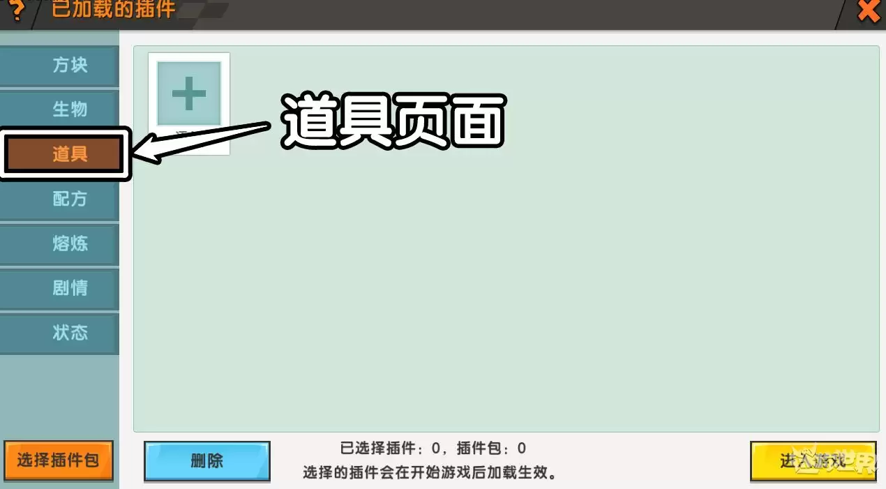 img_6a210a098a21231.webp