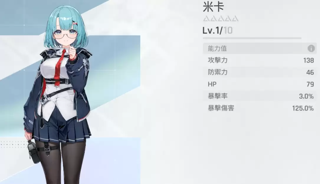img_6a211729e6e9133.webp