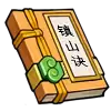 img_6a211a6b1ebb935.webp