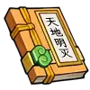 img_6a211a7a9181334.webp