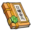 img_6a211a7a9181e39.webp