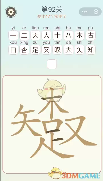 img_6a211b96a7fa931.webp