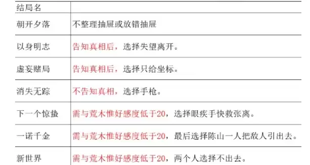 img_6a211be63a88431.webp