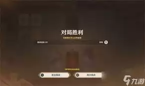 原神七圣召唤5.8新卡怎么获取