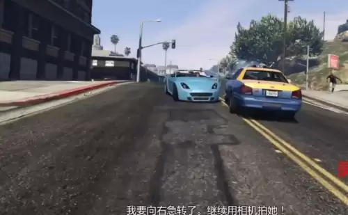 GTA5富兰克林的狗仔队任务完成流程3 GTA5富兰克林的狗仔队任务完成流程3
