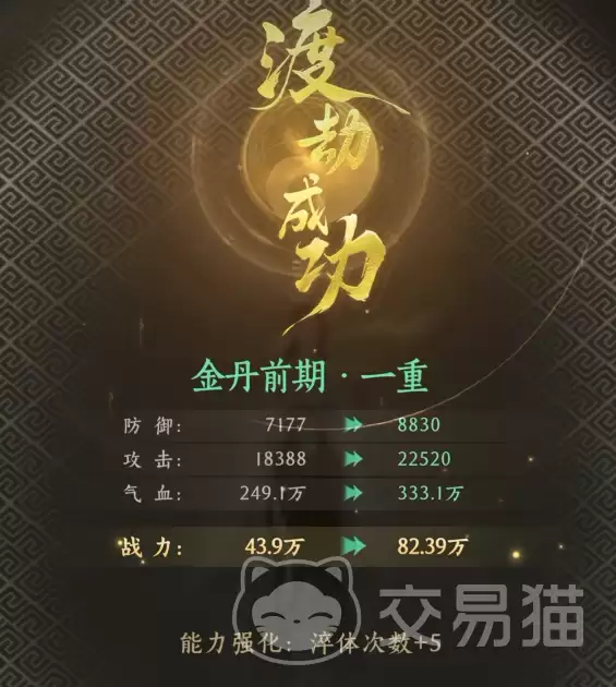 img_6a21312f2548633.webp