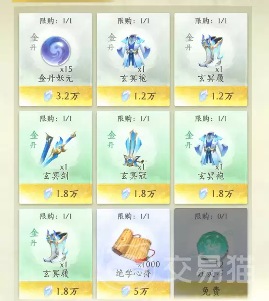 img_6a21312f2548834.webp