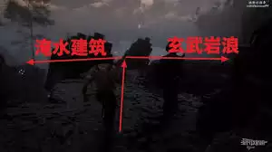 光与影33号远征队司灯怎么打
