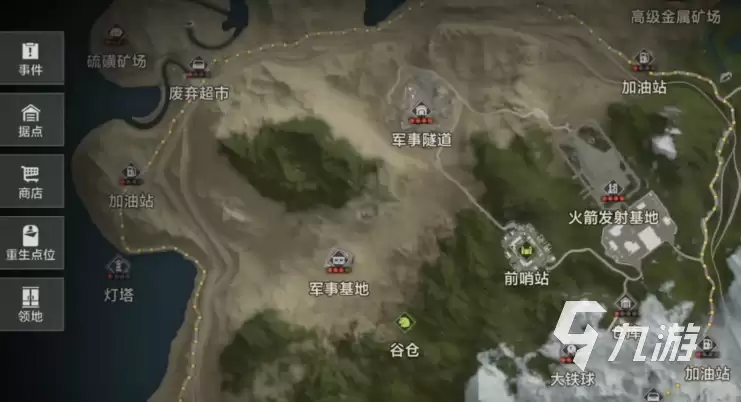 失控进化地图详解:玩法机制、区域分布与通关技巧