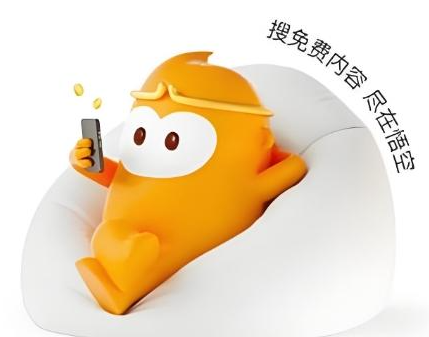 悟空浏览器电脑版在线观看免费 悟空浏览器电脑版在线观看免费