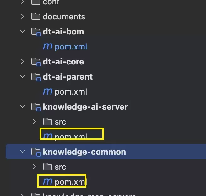 Java通用工程模块bom包管理详细代码示例