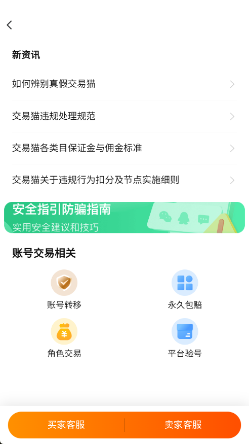 img_6a2224c57892733.png