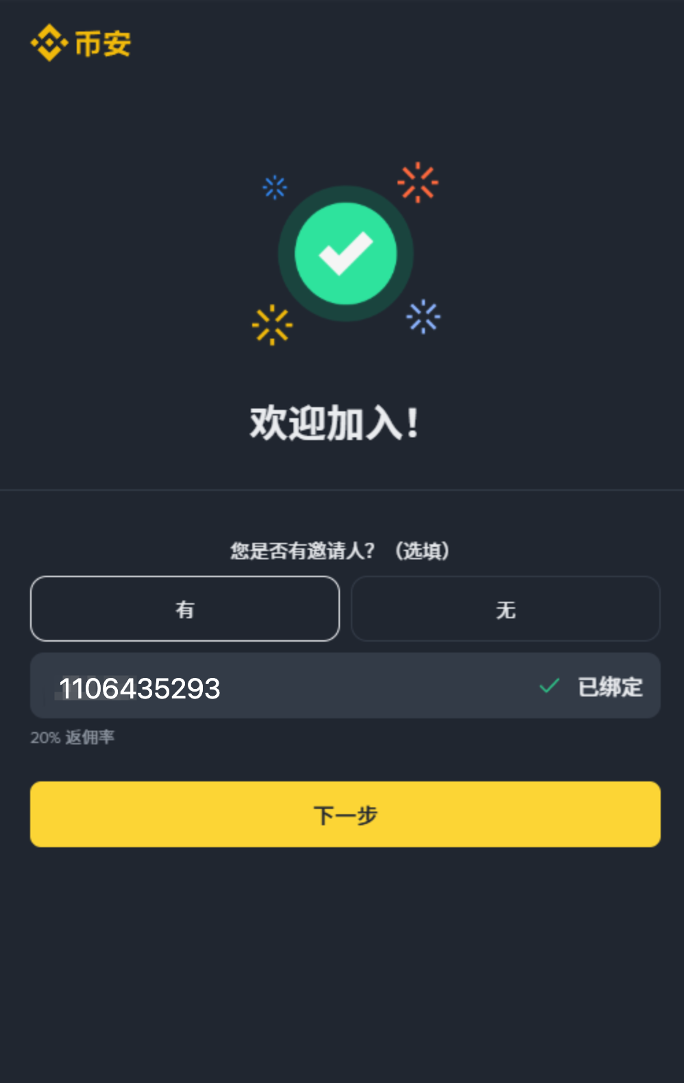 1780566527857149.png