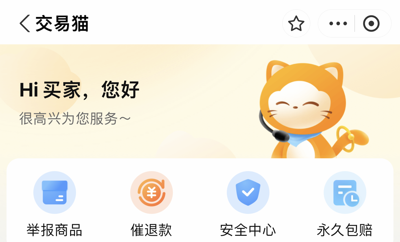 img_6a223176803fa33.png