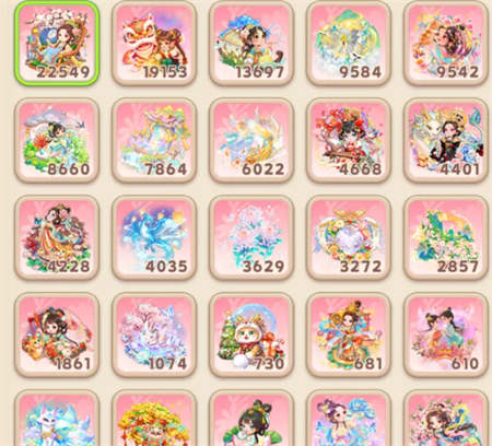 img_6a2233c7bae6935.png