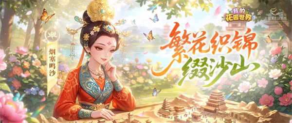 img_6a2234d68f75530.png
