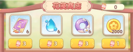 img_6a2234d68f76535.png
