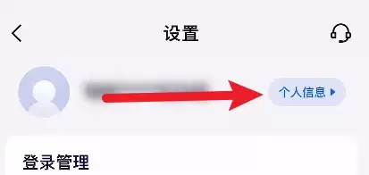 img_6a223e49b39c232.webp