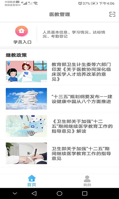 img_6a2240d48d14e33.webp