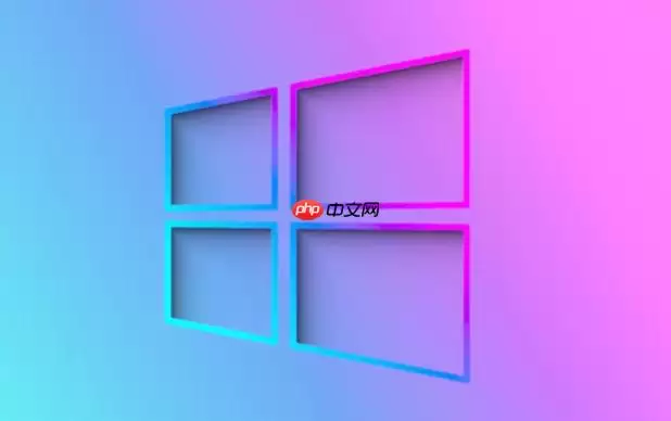 win10怎么找到并打开控制面板_win10控制面板快速访问技巧