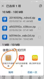 img_6a224b220050e33.webp