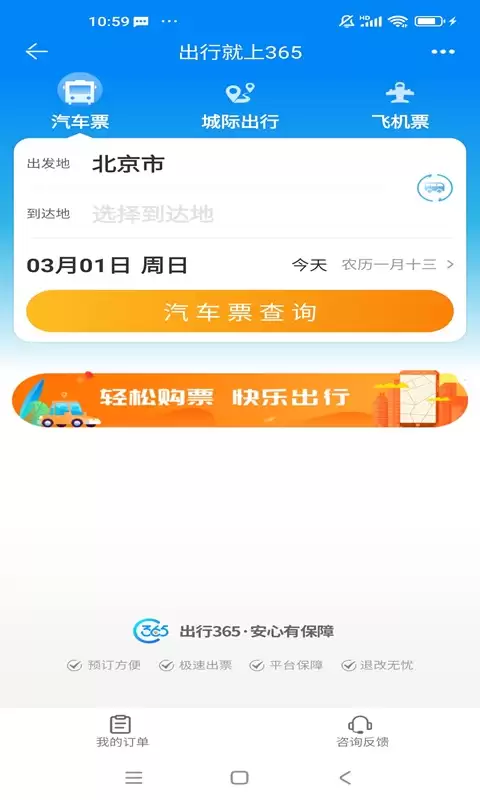img_6a224d7aa09e831.webp