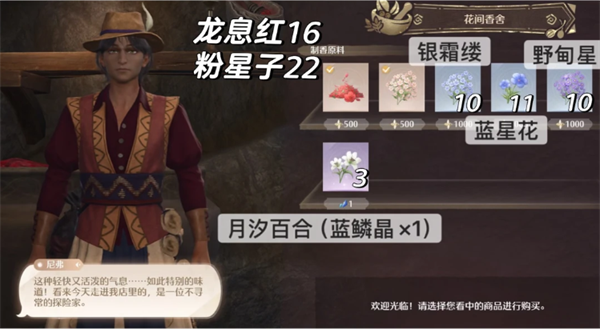 img_6a224dfc3ffcc34.png