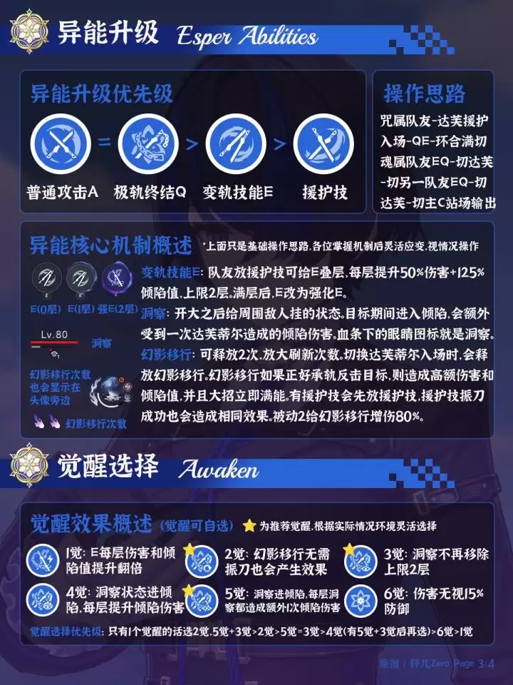img_6a22525f5159932.webp