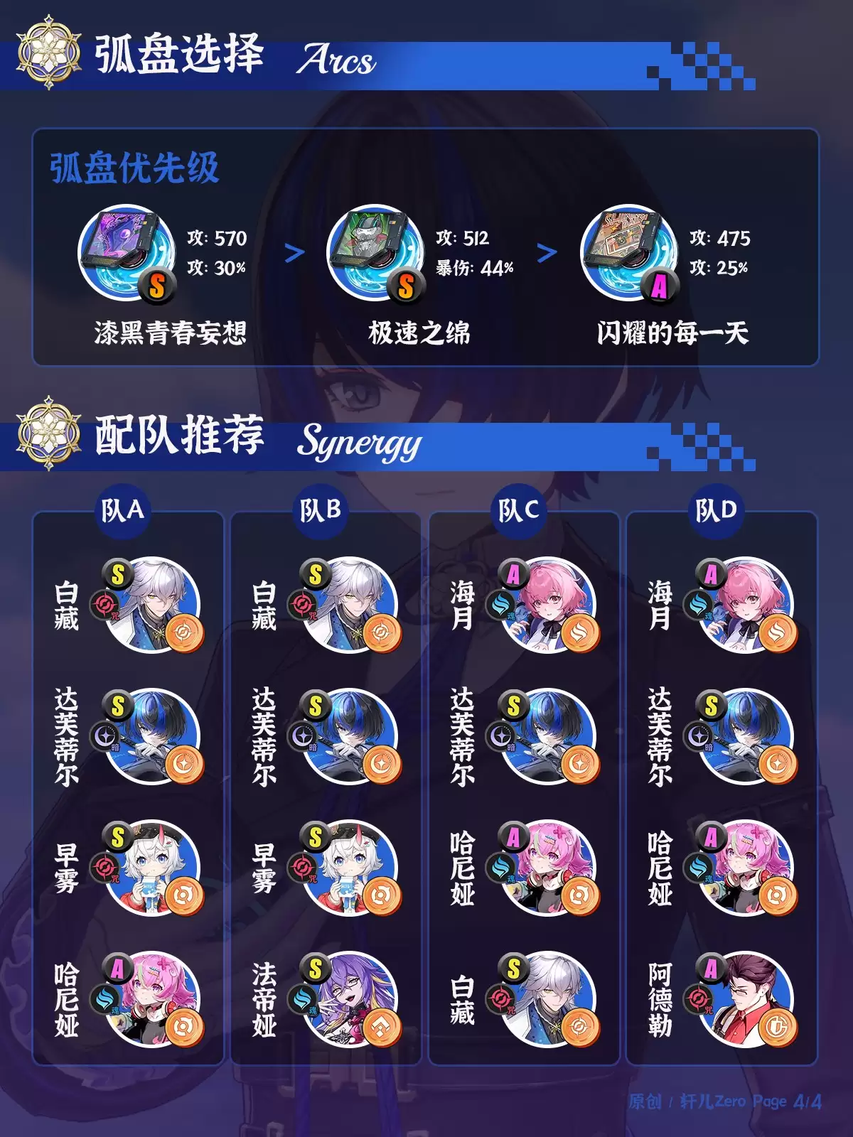 img_6a22525f5159d33.webp