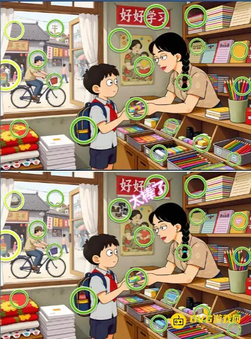 1780623960373981.png