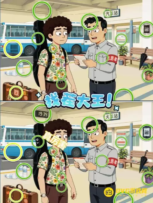 1780626408769890.png