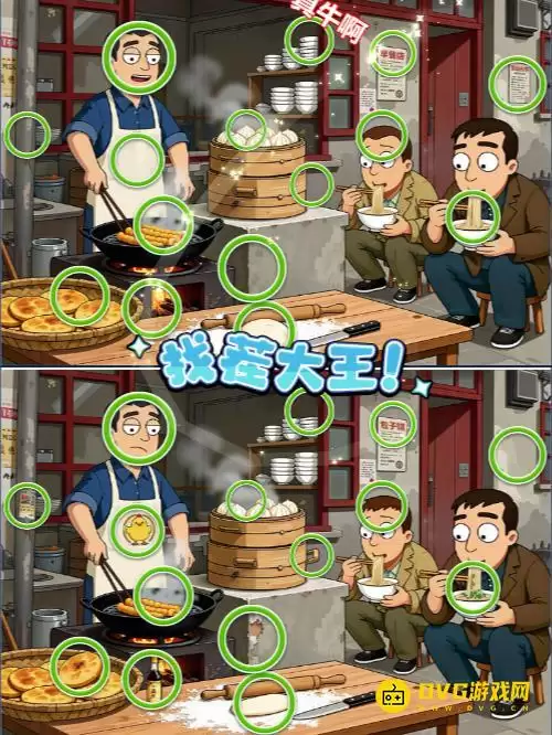 1780622631389131.png