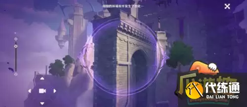 原神修复桥梁任务怎么做