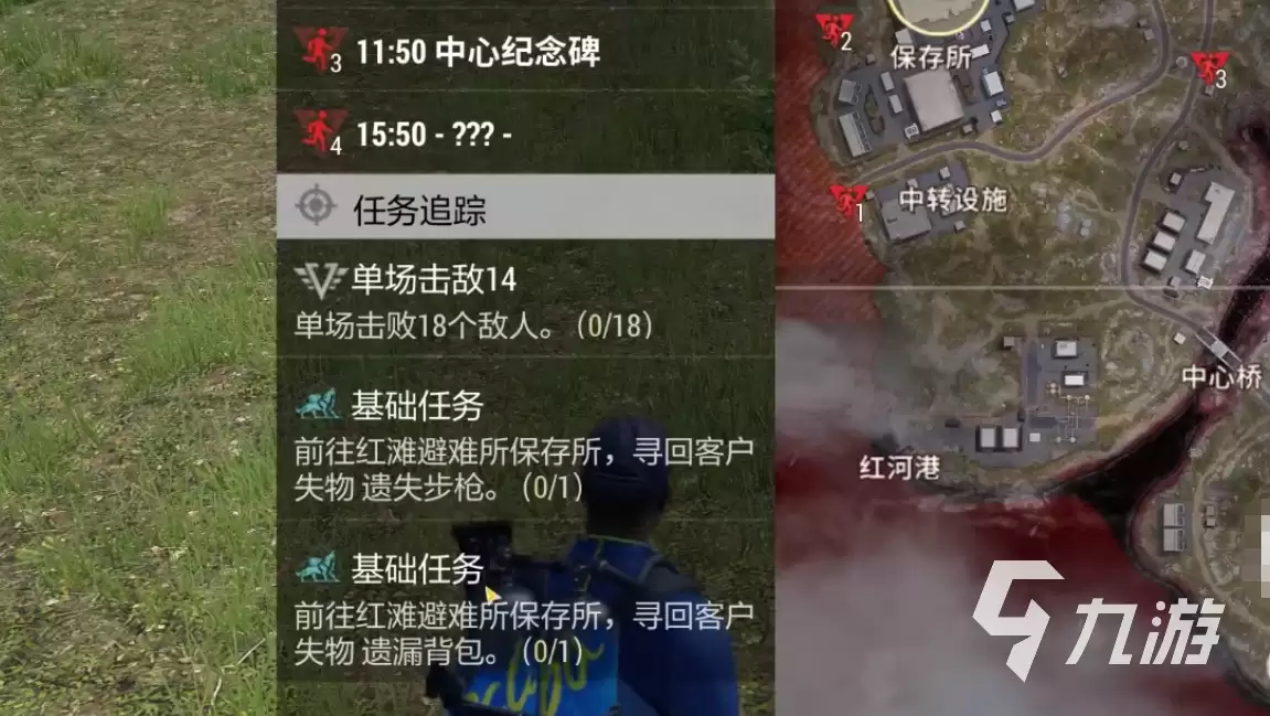 超凡先锋牧狼人任务怎么做 超凡先锋牧狼人任务操作流程分享