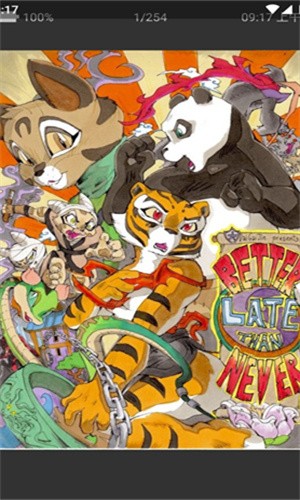 妖精漫画免费浏览下载-妖精漫画免费浏览下载入口合集